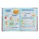 A large book of experiments and experiments for boys. Weitkene L.D.