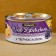 Uzbek pilaf "Festive" with prunes, 325g, canned