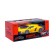 The machine is on the radio control, works from batteries, yellow color