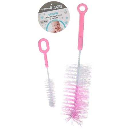 A set of brushes for washing bottles and nipples, MIX color-1