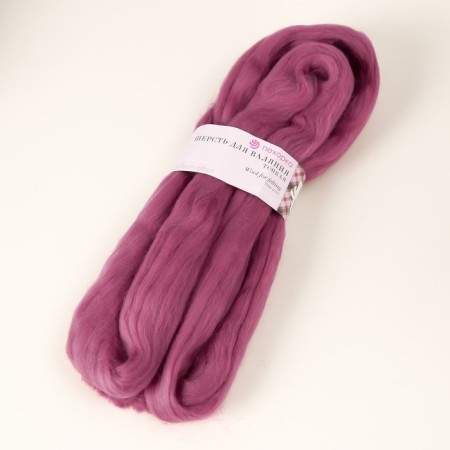 Fasting wool 100% thin wool 50g (1168-dark amaranth)-1