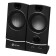 Silles of OK-118 2.0 Black 4W