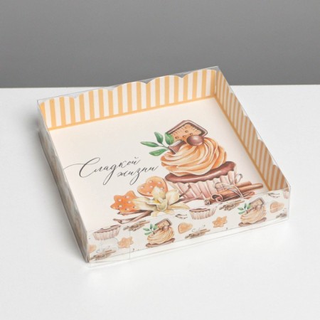 Cookie box, confectionery packaging with PVC lid, “sweet life”, 13 x 13 x 3 cm