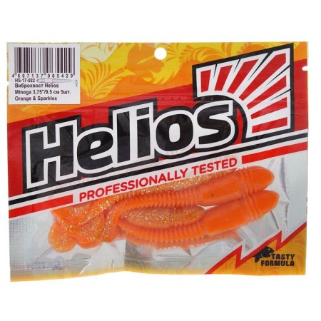 Vibro -high -high Helios Minoga Orange & Sparkles, 9.5 cm, 5 pcs. (HS-17-022)-1