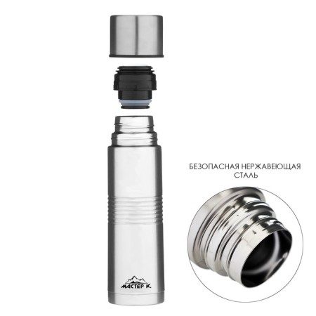 Thermos, 500 ml, Space "Master K", with a circle, retains heat 8 hours-1