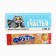 Chewing candy "10 centimeters of happiness", 10 g.