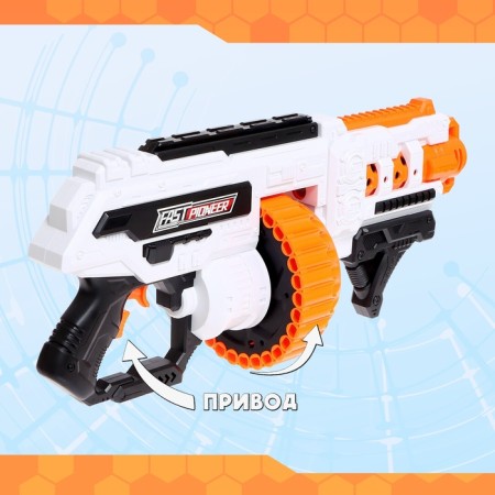 Blaster Storm Blaster, shoots soft bullets, works from batteries-6
