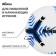 Ball football minsa, TPE, machine stitching, 12 panels, p. 5