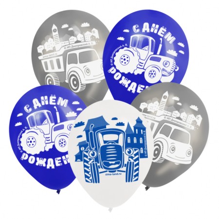 Airy ball "Happy Birthday!", 12 inch, latex, 5 pieces, blue tractor-1