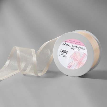 The tape is decorative, nylon/satin, 40 mm, 18 ± 1 m, yellow color