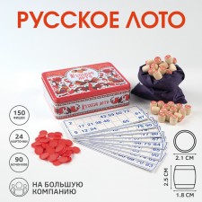 Lotto Russian, wooden 