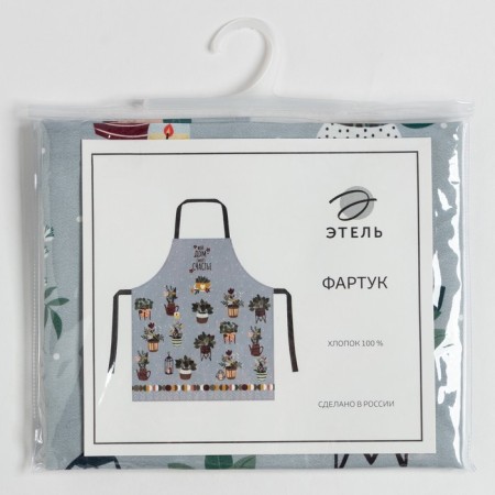 Apron "Ethel" Hygge 60*70 cm, 100% cotton, sarzha 190 g/m2-7