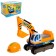 Tolokar "Excavator", mobile bucket, yellow color