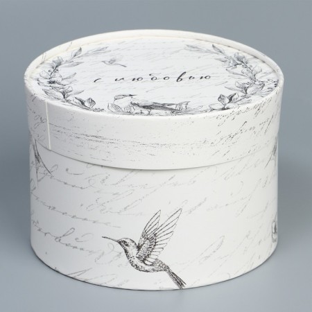 Gift box, packaging, "with love", 16 x 10 cm-2