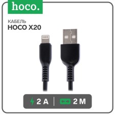 Hoco X20 cable, Lightning - USB, 2 A, 2 m, PVC braid, black