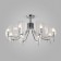 Ceiling chandelier with glass ceiling Rocco, 40W, E14, 83x83x47 cm