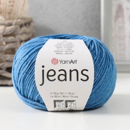 Yarn "Jeans" 55% cotton, 45% acrylic 160m/50g (16 Yar. Blue)