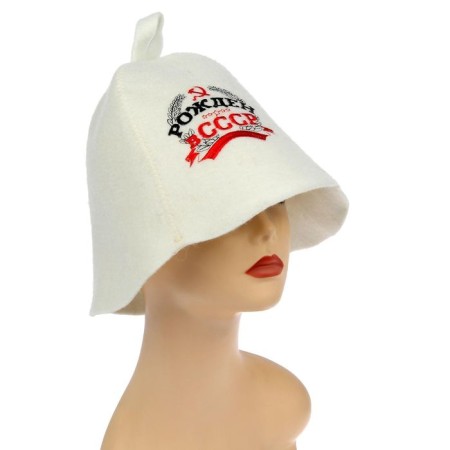 A cap for a bath with embroidery "Born in the USSR"-2