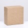 Cake box 13.5 x 13.5 x 6.8 cm