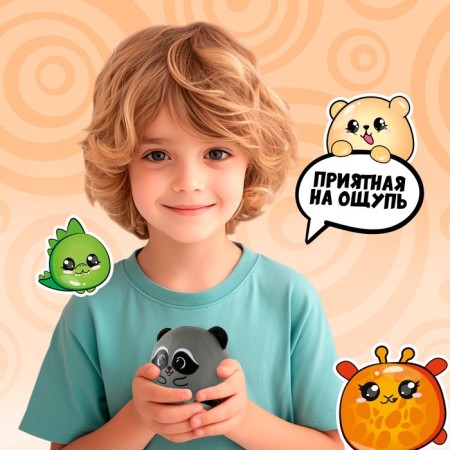 Anthistress machine "Raccoon", with paste, in a package-1
