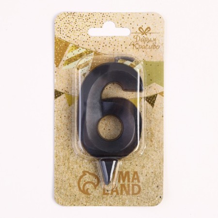 Candle in the Cake "Fine", number 6, black metallic, 6.5 cm-2