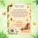 The first book for reading by syllables, 48 ​​p.