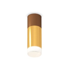 Lumber of the overhead ambrella like, XS6327062, MR16 GU5.3 LED 10 watts, color yellow gold, coffee sand, white matte
