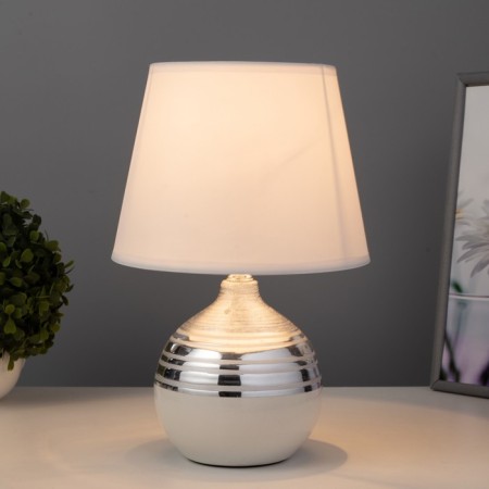 Elegy E14 40W Belo-Sterbish 20x20x31 cm Risalux-1