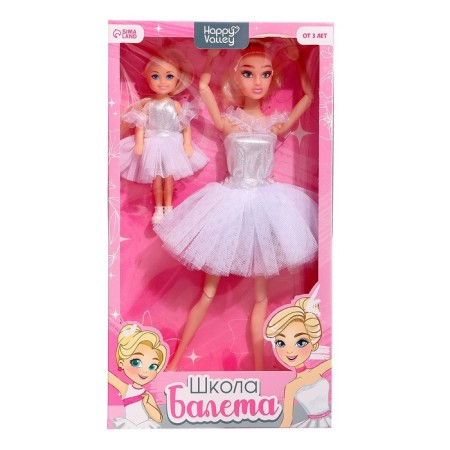 Set of hinged dolls "Ballet School"-12