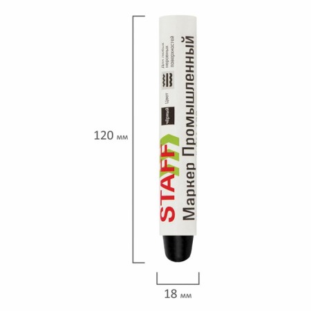Marker Pasta Industrial Staff PM-100 -20 to +40C, black-10