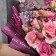 Matte Flower Film "News Love", dark purple, 60 x 60 cm