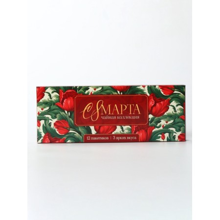 Gift tea "From March 8" 3 tastes, 12 bags-1