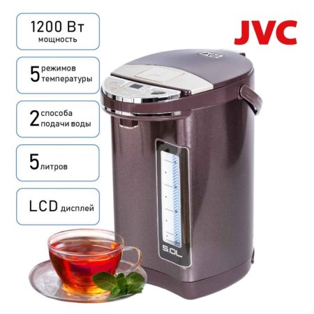 Thermopotes JVC JK-TP1040, 1200W, 2 methods of water supply, 5 l, brown color