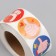 Stick Paper "Class" d = 2.5 cm 500 pcs in a roll 3x6.5x6.5 cm