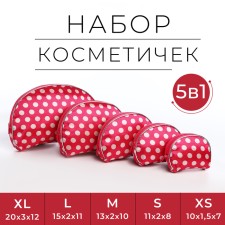 A set of cosmetic bags 5 in 1 on a zipper, raspberry color