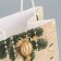 Package for the bottle "Champagne", 13 x 36 x 10 cm, New Year