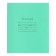Notebook 12l Kosai ruler "Green Cover" (Goznak)