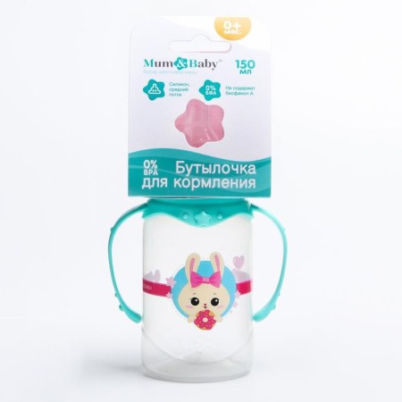 A bottle of feeding "Bunny Polly", classic throat, 150 ml., 0 months, cylinder, with handles-6