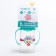 A bottle of feeding "Bunny Polly", classic throat, 150 ml., 0 months, cylinder, with handles