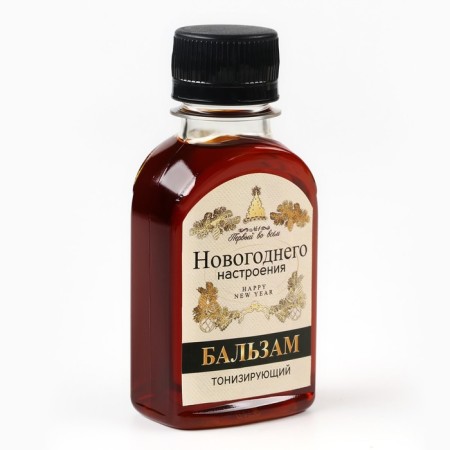 Balm "strong spirit", 100 ml-2