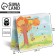 Gift Package Laminated, Packaging, “With Love”, MS 23 x 18 x 8 cm