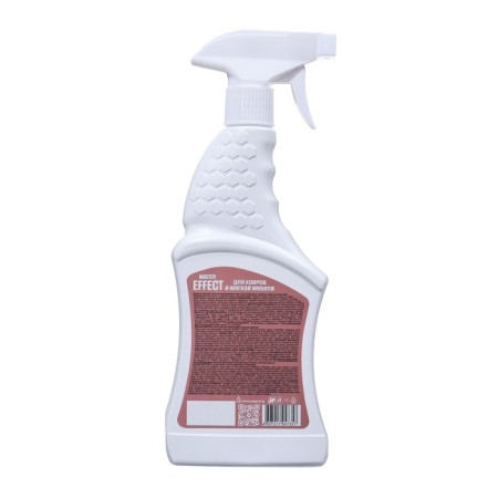 Master Effect cleaning for cleaning carpets and upholstered furniture, 500 ml-1