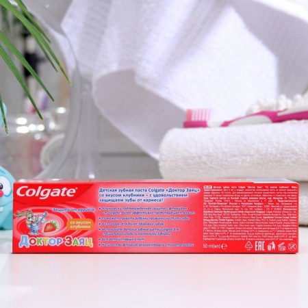 COLGATE DOCTOR KOLGAC TOPLE PASTARY, TASTION TASTION, 50 ml-3