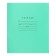 Notebook 18 sheets ruler "Green cover", Goznak