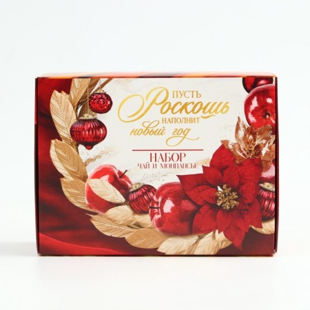 Gift set New Year's "luxury will fill the New Year": tea, Montansier-5