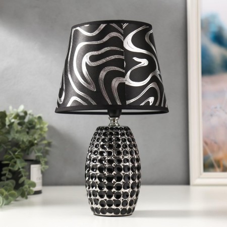Highway lamp 16269/1 E14 40W Black-chromium 20x20x32.5 cm Risalux