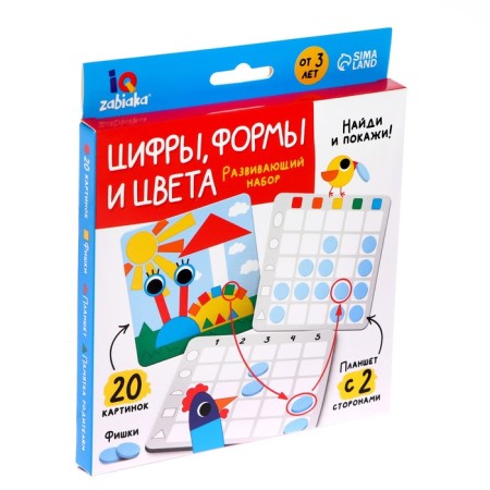 Developing set of "numbers, shapes and colors"-4
