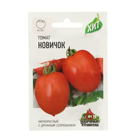 Seeds Tomat "Novice", medium early, 0.05 g Series Hit X3-2