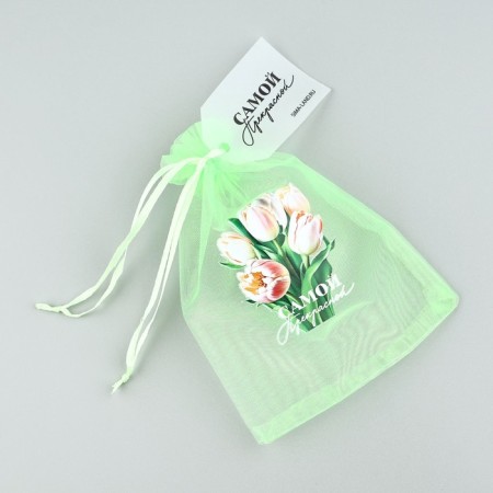 Fatin bag with thermonacleka "The most beautiful", 11 × 16 cm-4