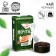 Black tea "best man", taste: thyme, 100 g.